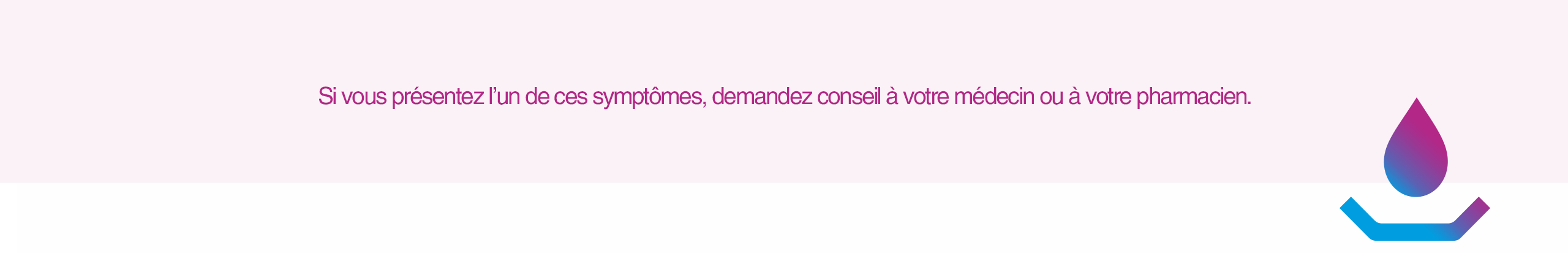 Utilisez pour en savoir plus